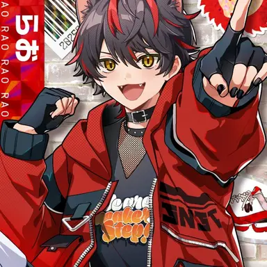 Profile image of らお