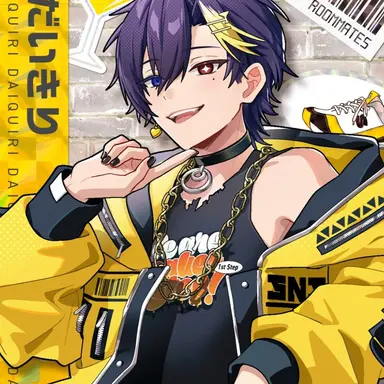Profile image of だいきり