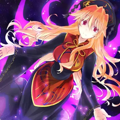 Profile image of 純狐