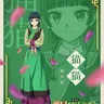 Profile image of 猫猫