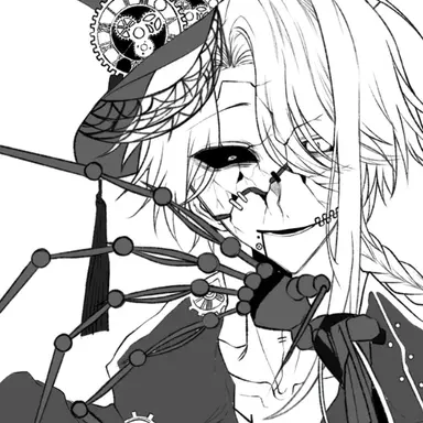 Profile image of Prototype