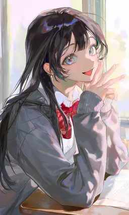 Profile image of Suzume