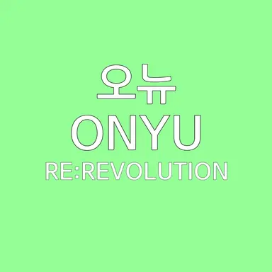 Profile image of 오뉴