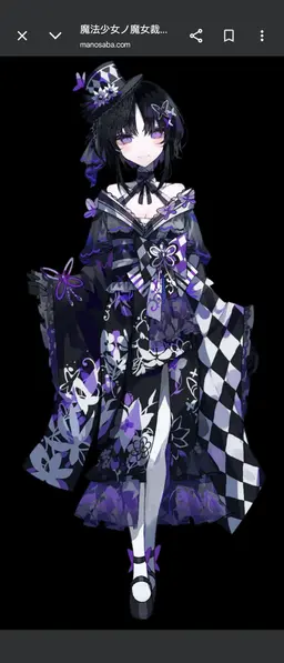 Profile image of 魔法少女達2