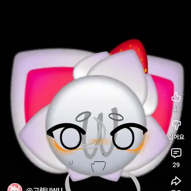 Profile image of 고렝