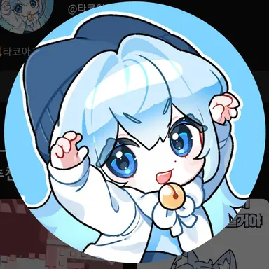 Profile image of 타코