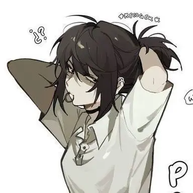 Profile image of Ivy