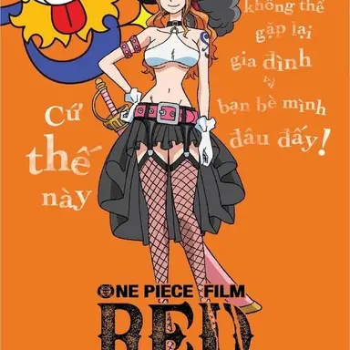 Profile image of 나미