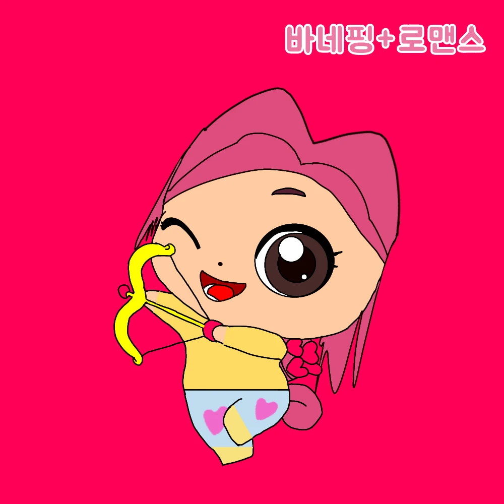 로맨스