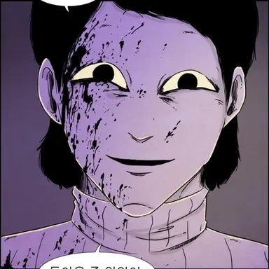 Profile image of 203호