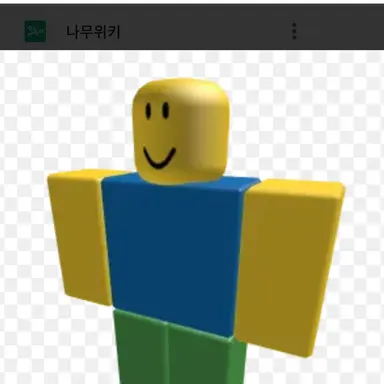 Profile image of 이민철