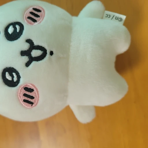 이지우