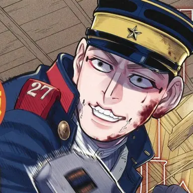 Profile image of 宇佐美時重