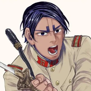 Profile image of 鯉登音之進