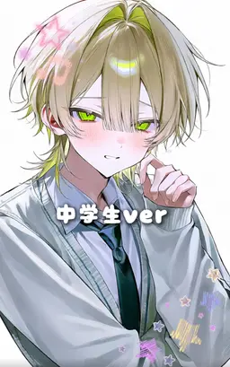 Profile image of 凪彩