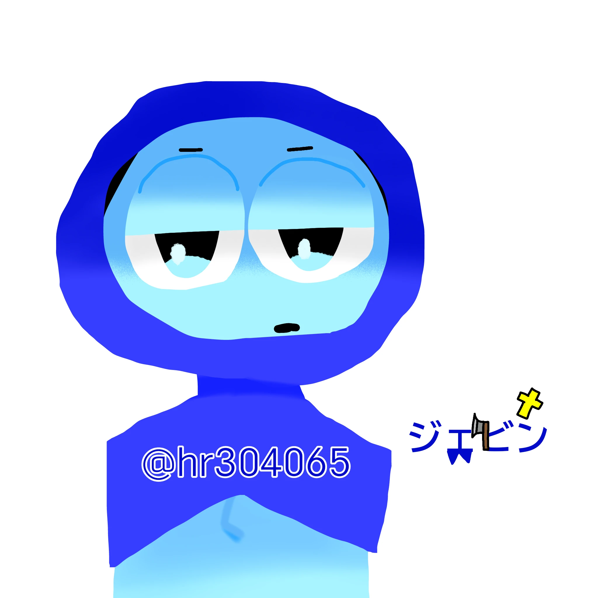 ジェビン