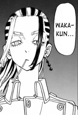 Profile image of 이마우시 와카사