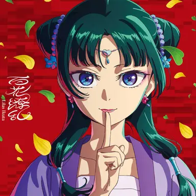 Profile image of 猫猫