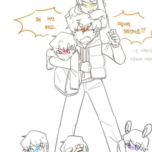 미스터리어린이반