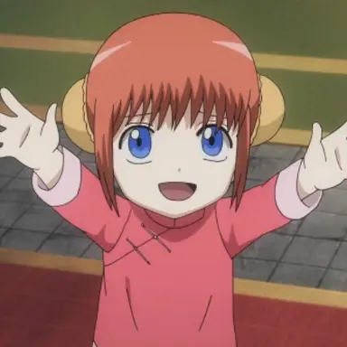 Profile image of 神楽