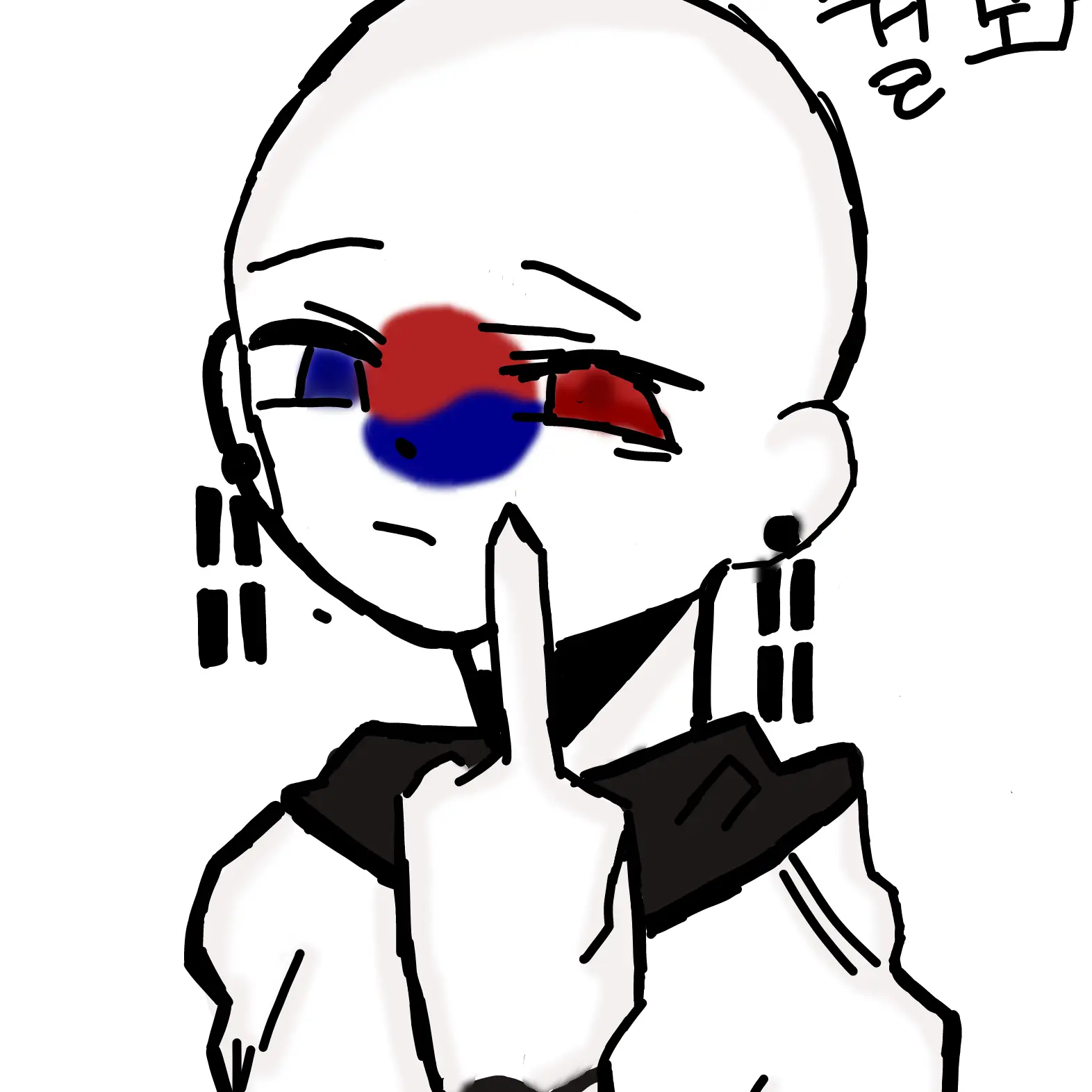 GrainyShell2201의 흑화한 남한