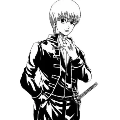 Profile image of Sougo Okita