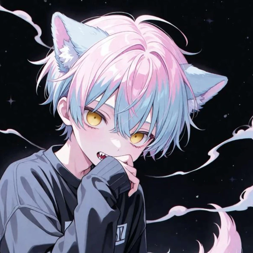 なる