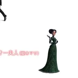 Profile image of レジーヌ・ル・オー