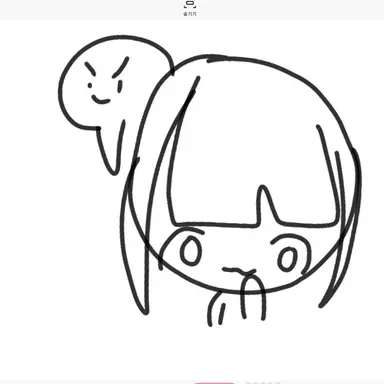 Profile image of 여우린
