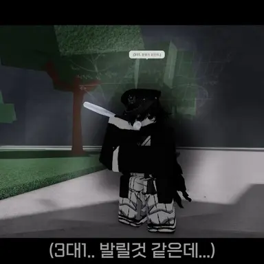 Profile image of 엔폭