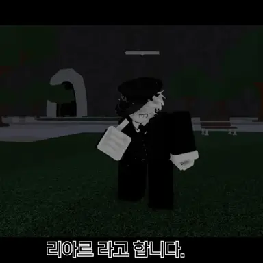 Profile image of 리아르