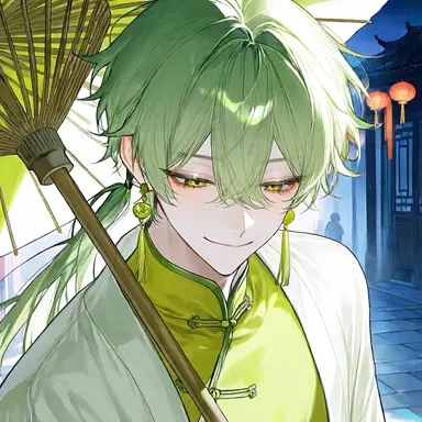 Profile image of ユーチェン