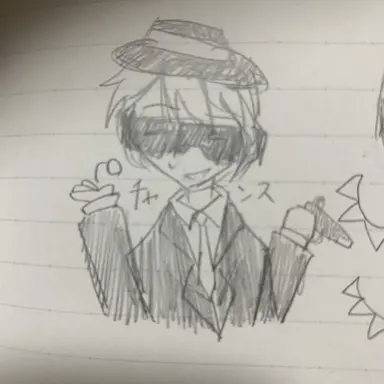 Profile image of チャンス