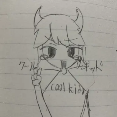 Profile image of クールキッド