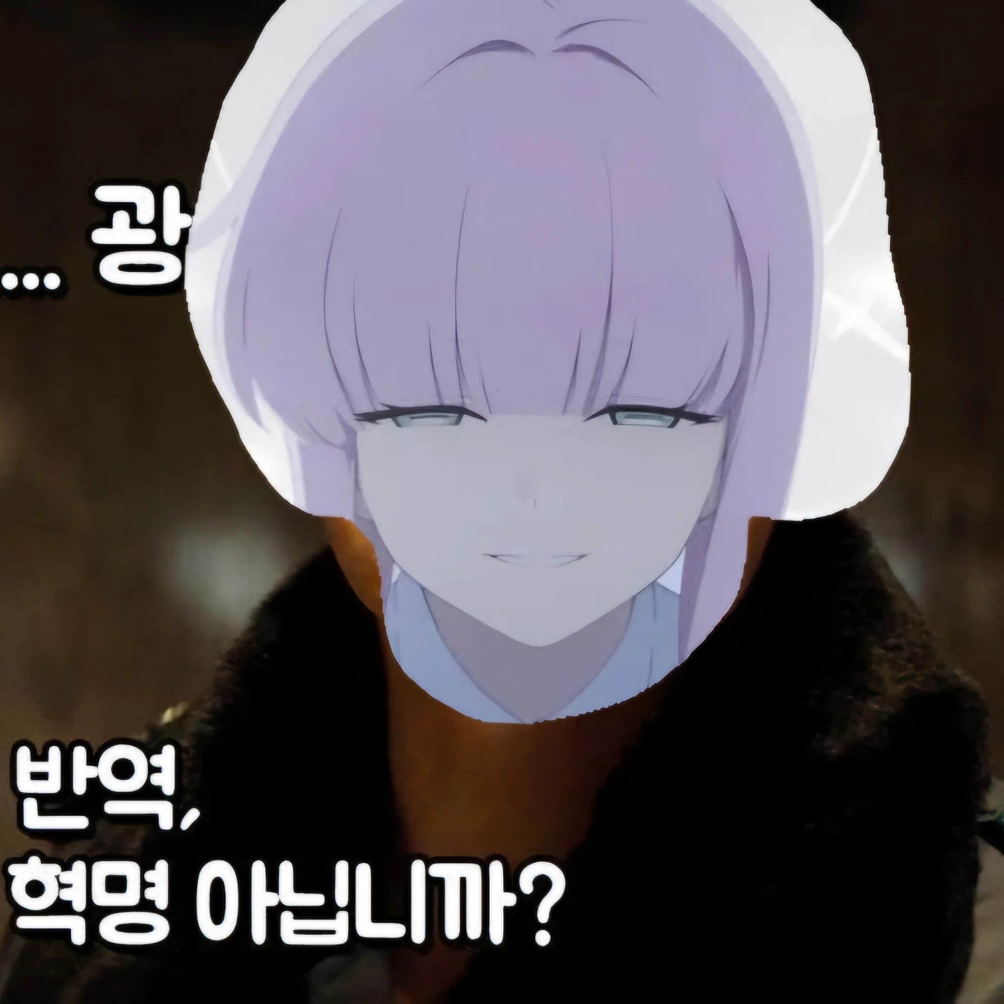 쿠테타 중인 카야