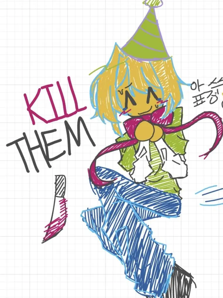 Fraisier의 🎁🎈🎂...?