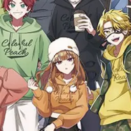 Profile image of えと