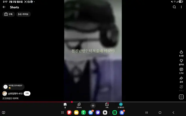 Profile image of 평학