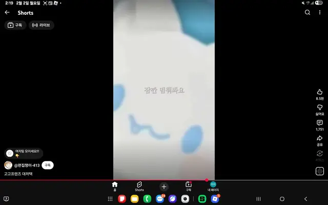 Profile image of 모찌엘