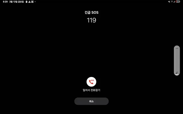 Profile image of 아름