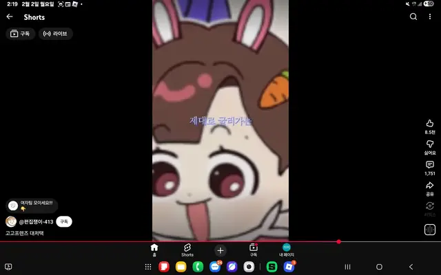 Profile image of 아름
