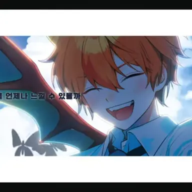 Profile image of 용과맨