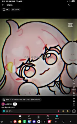 Profile image of 모양몬