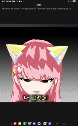 Profile image of 모양몬