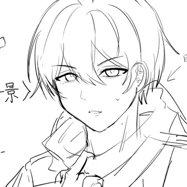 Profile image of Chikage