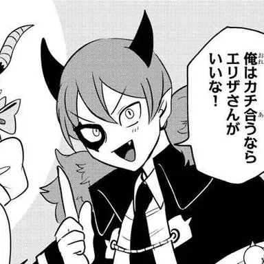 Profile image of ツムル