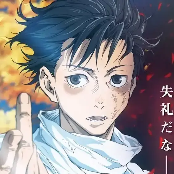 Rigu3의 心理士の乙骨