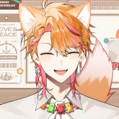 Profile image of 니노 선데이