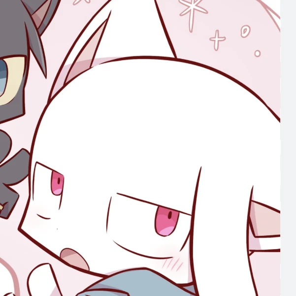 アルプ