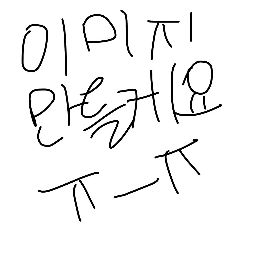ally_0318의 율리 론 페시니아